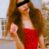 rubina