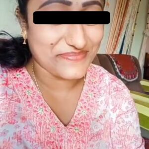 Netra